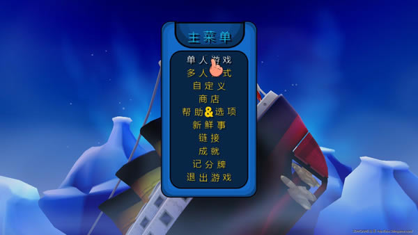 ս棺װϷվ