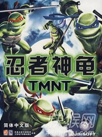 1TMNTϷվ
