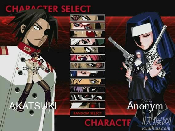 սAKATSUKI mugenϷ