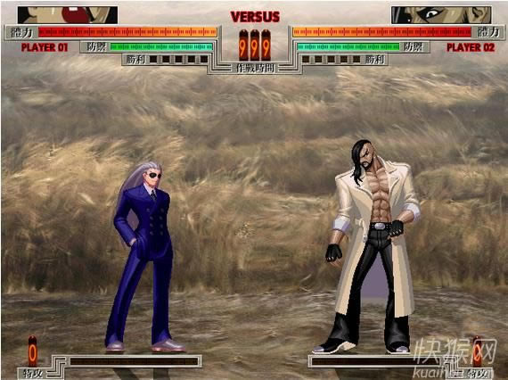 սAKATSUKI mugen