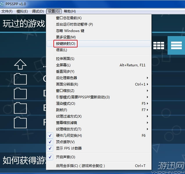Ӱ߼紫PCϷվ