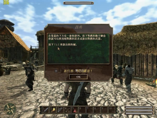3:֮Ϸվ