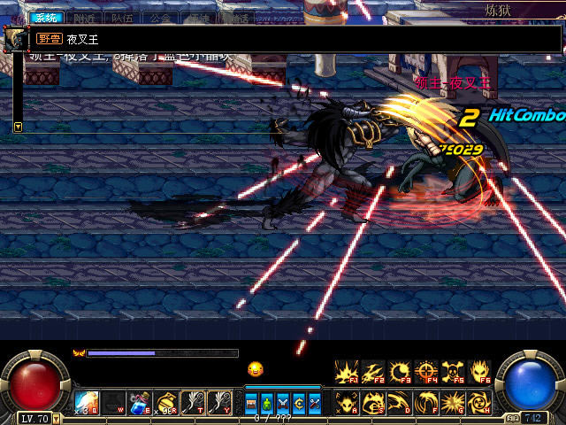 dnf9.3Ϸվ