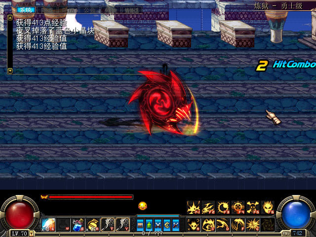 dnf9.3Ϸվ