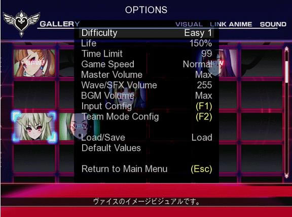 Arcana Heart 3 mugenϷ