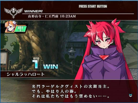 Arcana Heart 3 mugenϷվ