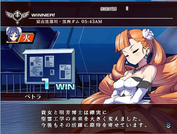 Arcana Heart 3 mugenϷվ