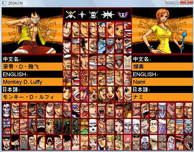 ʰmugen2034