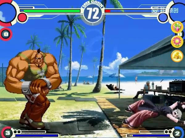 mugen
