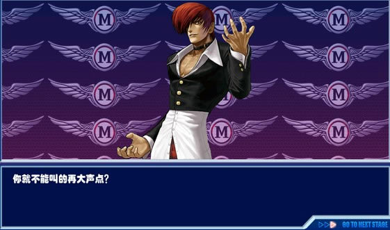 Ƶmugen