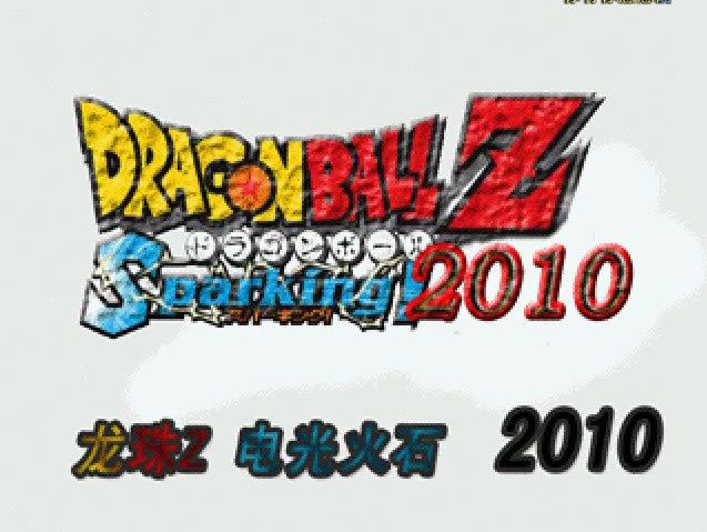 zʯmugen