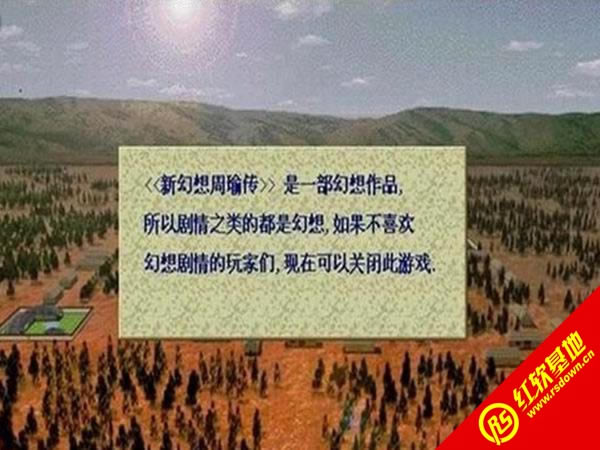 »褴|»褴Ϸվ