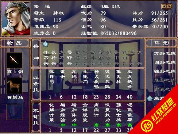 ŰV1.3(ȺӢ2mod)|ŰV1.3(ȺӢ2mod)Ϸվ