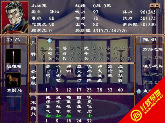 ŰV1.3(ȺӢ2mod)|ŰV1.3(ȺӢ2mod)Ϸվ