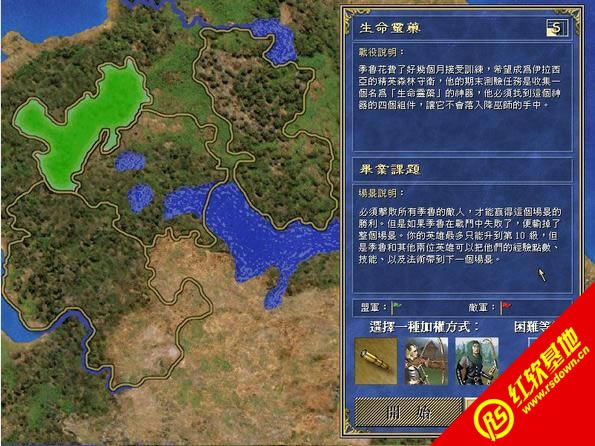 Ӣ޵3֮Ӱ|Ӣ޵3֮ӰϷվ