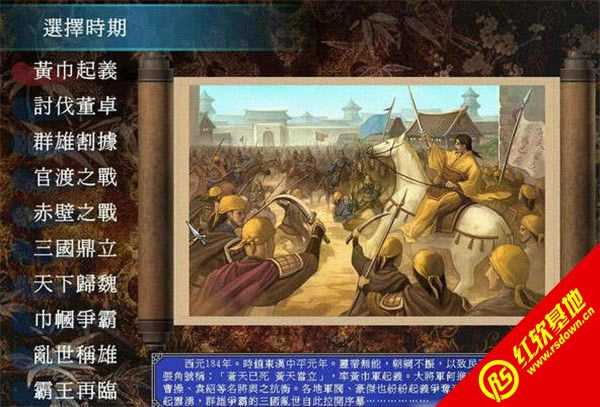 ȺӢ7ԭζǿ2.1|ȺӢ7ԭζǿ2.1Ϸ