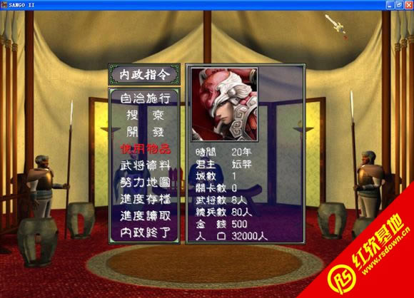 ĳƴ2.0(ȺӢ2mod)|ĳƴ2.0(ȺӢ2mod)Ϸվ