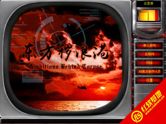 ɫ2˸|ɫ2˸Ϸվ