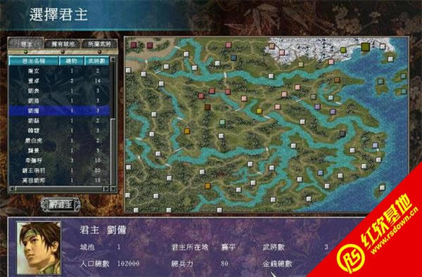 ȺӢ7ԭζǿ2.3|ȺӢ7ԭζǿ2.3Ϸվ