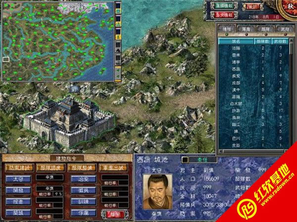 ȺӢ7ԭζǿ2.3|ȺӢ7ԭζǿ2.3Ϸվ