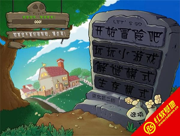 ֲս|ֲսϷվ
