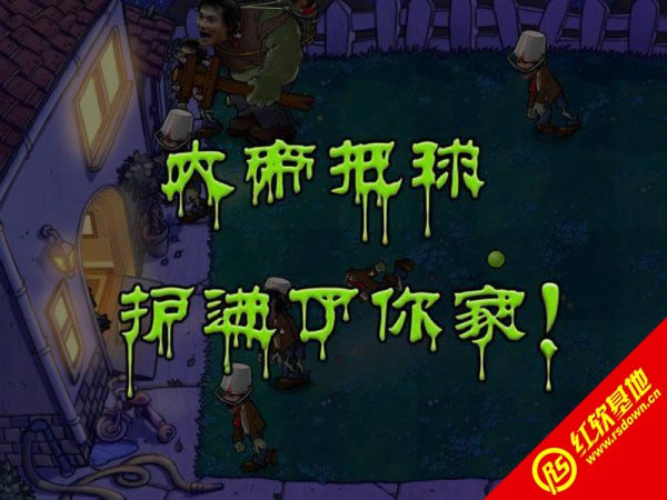 ֲս|ֲսϷվ
