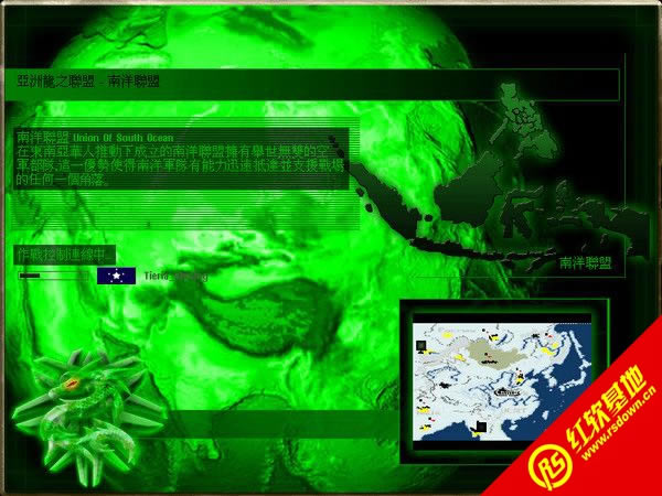 ɫ21.7|ɫ21.7Ϸվ