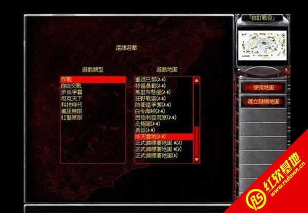 ɫ2Ƽʱ3.3|ɫ2Ƽʱ3.3Ϸվ