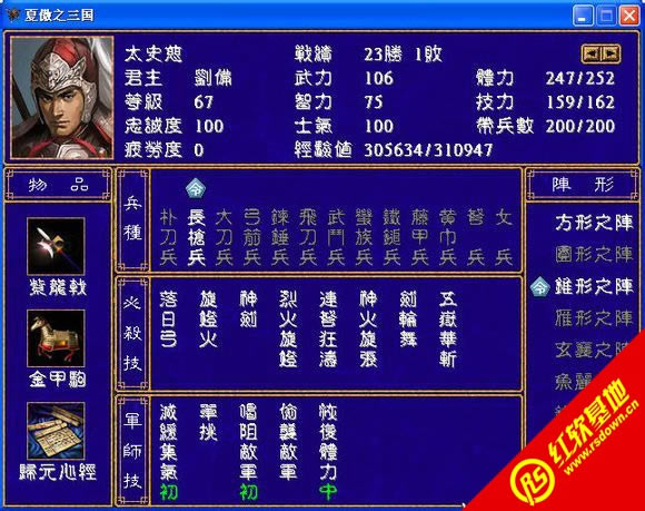 ȺӢV3.0(Զ)|ȺӢV3.0(Զ)Ϸվ