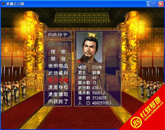 ȺӢV3.0(Զ)|ȺӢV3.0(Զ)Ϸվ