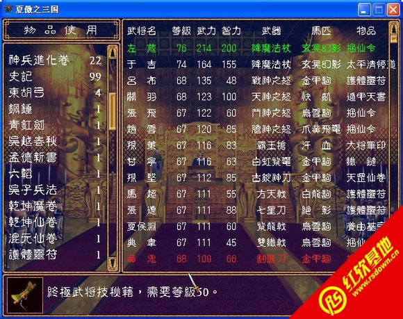 ȺӢV3.0(Զ)|ȺӢV3.0(Զ)Ϸվ