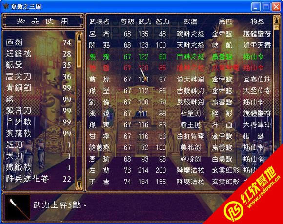 ȺӢV3.0(Զ)|ȺӢV3.0(Զ)Ϸվ