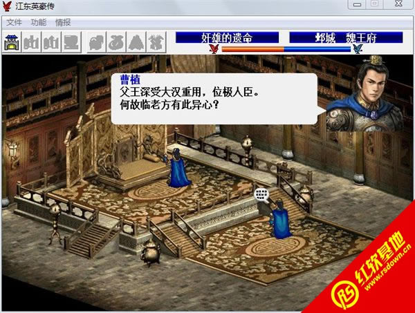 ܲٴ֮Ӣ|ܲٴ֮ӢϷվ