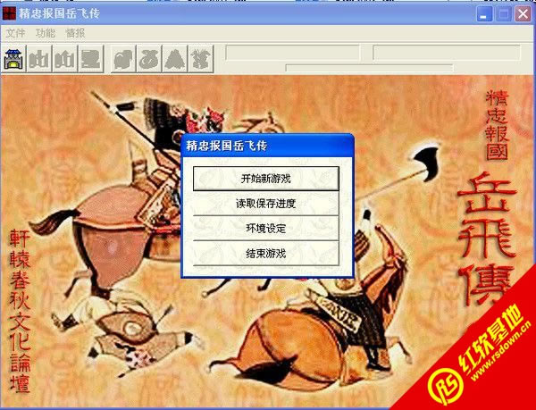 ұɴ|ұɴϷվ