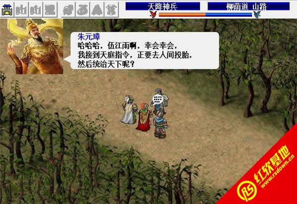 Ӣۿ0.6|Ӣۿ0.6Ϸվ