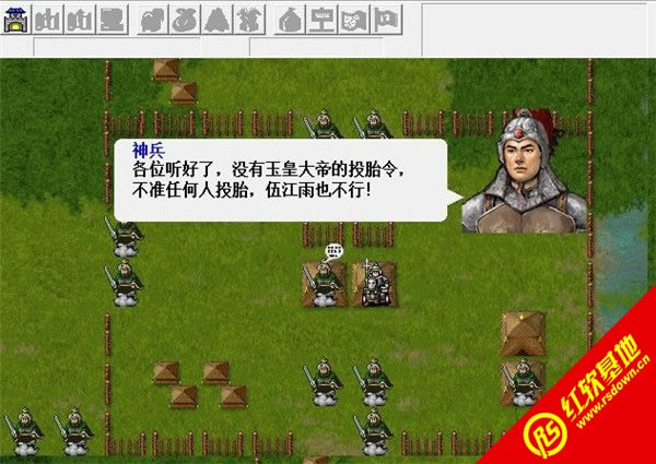 Ӣۿ0.6|Ӣۿ0.6Ϸվ
