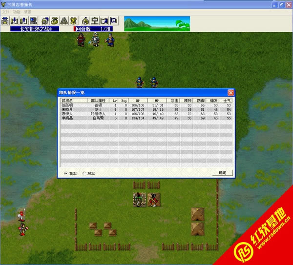 ܲٴMOD־1.1A|ܲٴMOD־1.1AϷվ