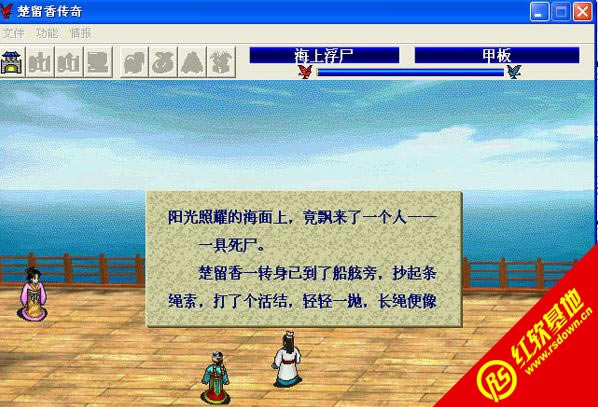 㴫֮ѪƮ(־ܲٴmod)|㴫֮ѪƮ(־ܲٴmod)Ϸվ