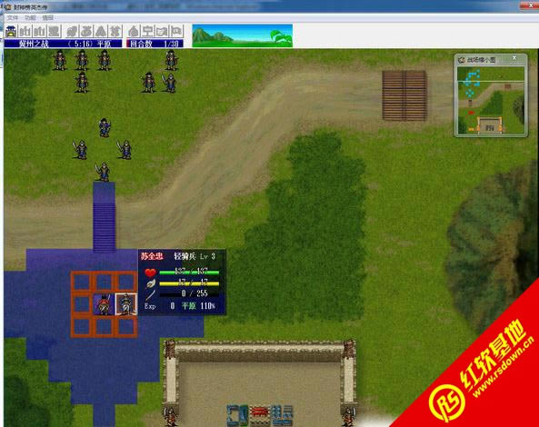 ӢܴV1.2(־ܲٴmod)|ӢܴV1.2(־ܲٴmod)Ϸվ