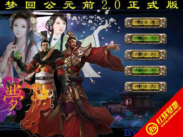 λعԪǰ2.0ʽ|λعԪǰ2.0ʽϷվ