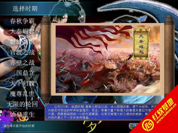 λعԪǰ2.0ٷʽ|λعԪǰ2.0ٷʽϷ