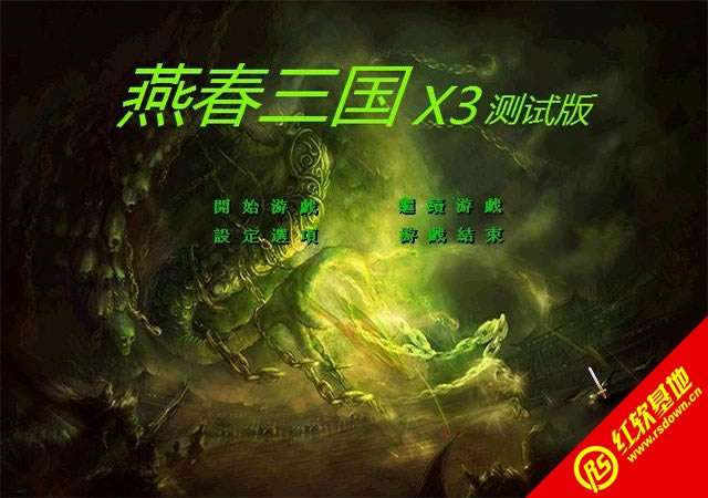 ഺX3|ഺX3Ϸվ