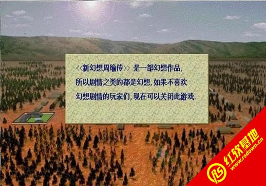 »褴(־ܲٴMOD)|»褴(־ܲٴMOD)Ϸ