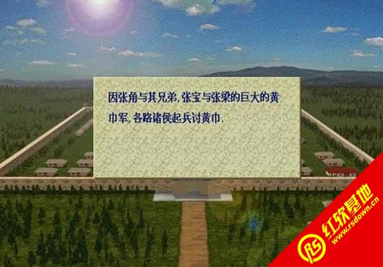 »褴(־ܲٴMOD)|»褴(־ܲٴMOD)Ϸվ