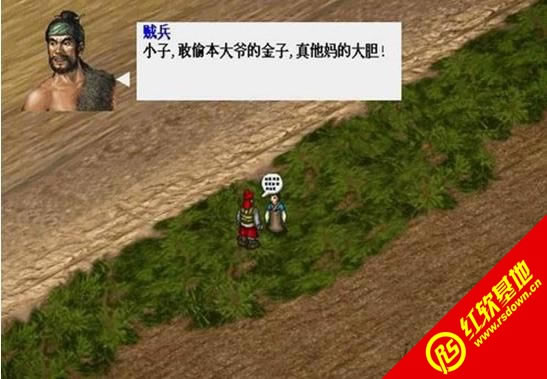 »褴(־ܲٴMOD)|»褴(־ܲٴMOD)Ϸվ