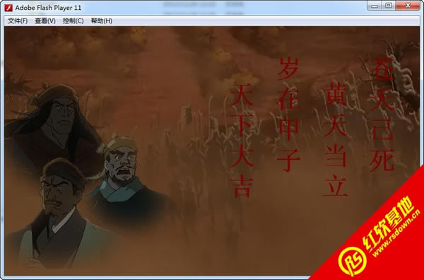 ǻƽ֮ҵPC|ǻƽ֮ҵPCϷվ