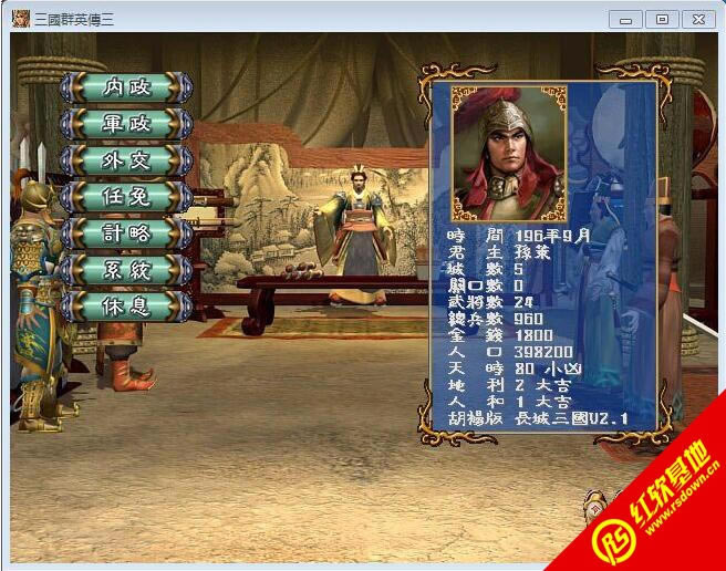 汾V2.1ʽ|汾V2.1ʽϷվ