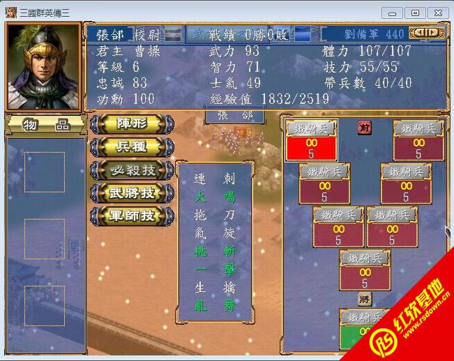 汾V2.1ʽ|汾V2.1ʽϷվ