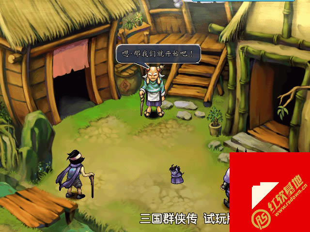 Ⱥ֮ƪ|Ⱥ֮ƪϷվ