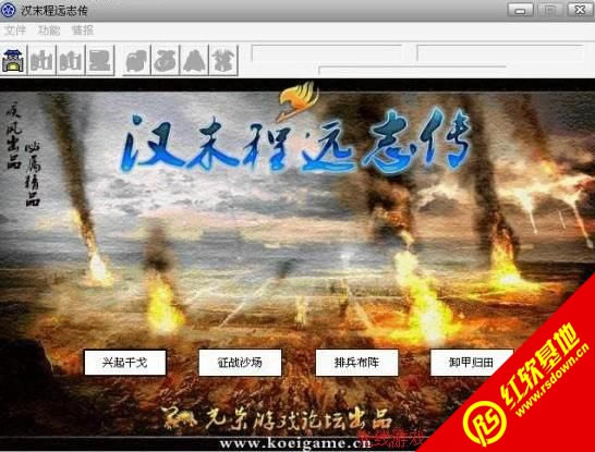 ĩԶ־2012|ĩԶ־2012Ϸվ